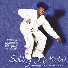 Solly Moholo - Mphelehetse Solly Moholo - Mphelehetse
