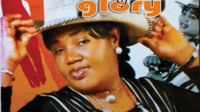 Chinyere Udoma - Wind Of Glory Chinyere Udoma - Wind Of Glory