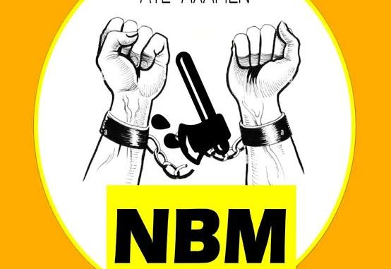 NBM - Aye axe men NBM - Aye axe men