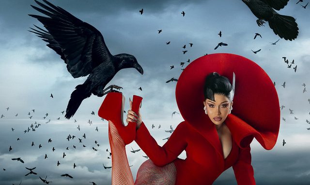 Cardi B - Bodega Baddie Cardi B - Bodega Baddie