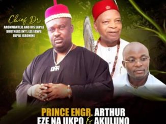 Aronwanteje - Arthur Eze Na Ukpo Aronwanteje - Arthur Eze Na Ukpo