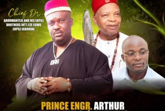 Aronwanteje - Arthur Eze Na Ukpo Aronwanteje - Arthur Eze Na Ukpo