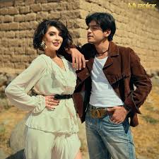 Mirjalol Nematov - Dilbar