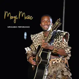 MENZI MUSIC - Umtanami & Black Mapatile (Impucuzeko Mix)