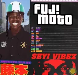 Seyi Vibez - UP ft. Trippie Redd