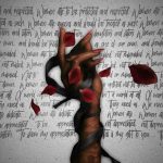 Hunxho – In My Way