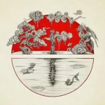 Mahvel – Baptism Ft. Tempoe