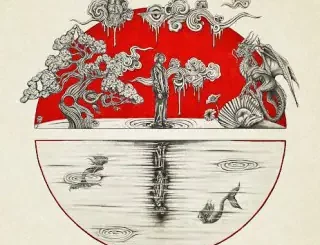 Mahvel - Baptism Ft. Tempoe