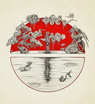 Mahvel - Baptism Ft. Tempoe